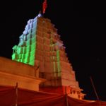 श्री काळभैरवनाथ सोनारी यात्रा महोत्सव २०१९