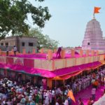 श्री काळभैरवनाथ सोनारी यात्रा महोत्सव २०१९